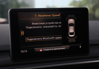 Подержанный автомобиль Audi A5 Coupe 2019 года (13 фото)