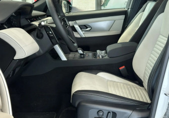 Новый Land Rover Discovery Sport 2025 (9 фото)