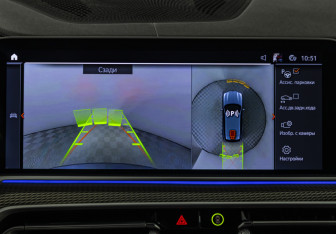 Подержанный автомобиль BMW X5 2021 года (17 фото)