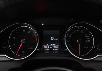 Подержанный автомобиль Audi A5 Coupe 2014 года (11 фото)