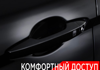 Подержанный автомобиль Mitsubishi Eclipse Cross 2019 года (25 фото)