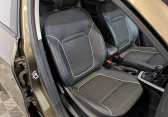 Подержанный автомобиль Renault Arkana 2021 года (22 фото)