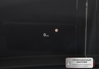 Подержанный автомобиль Mazda 6 Sedan 2019 года (11 фото)