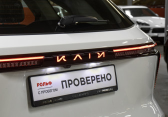 Подержанный автомобиль Kaiyi X7 Kunlun 2024 года (27 фото)