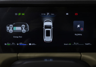 Подержанный автомобиль AITO M7 2023 года (14 фото)