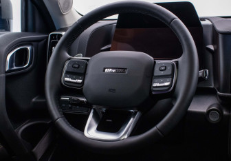 Подержанный автомобиль Haval Dargo 2023 года (15 фото)