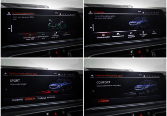 Подержанный автомобиль BMW X5 2019 года (20 фото)