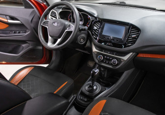 Подержанный автомобиль LADA (ВАЗ) Vesta Wagon 2018 года (11 фото)