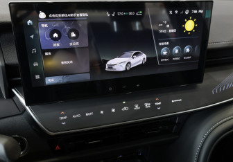 Новый Toyota Camry Sedan 2026 (14 фото)