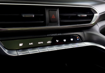 Подержанный автомобиль Changan UNI-T 2020 года (28 фото)