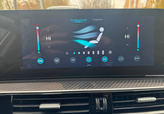 Подержанный автомобиль Chery Tiggo 7 Pro Max 2024 года (15 фото)