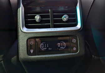 Подержанный автомобиль Chery Tiggo 8 Pro Max 2022 года (26 фото)