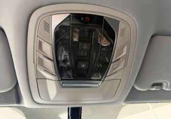 Подержанный автомобиль Chery Tiggo 7 Pro Max 2023 года (23 фото)