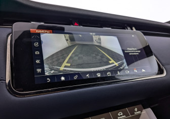Подержанный автомобиль Land Rover Range Rover Evoque 2020 года (27 фото)