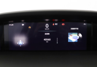 Подержанный автомобиль Changan UNI-K 2023 года (11 фото)