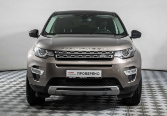 Подержанный автомобиль Land Rover Discovery Sport 2017 года (2 фото)