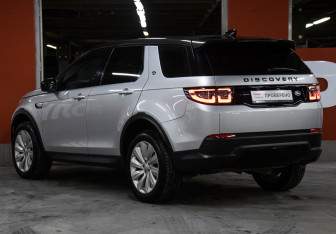 Подержанный автомобиль Land Rover Discovery Sport 2021 года (7 фото)