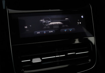 Подержанный автомобиль Voyah Free 2023 года (19 фото)