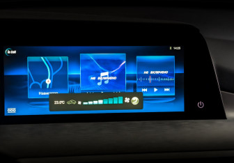 Подержанный автомобиль Changan CS35PLUS 2023 года (18 фото)