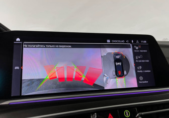 Подержанный автомобиль BMW X7 2019 года (25 фото)