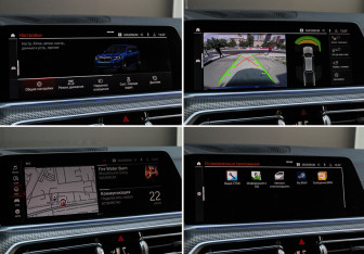 Подержанный автомобиль BMW X5 2020 года (19 фото)
