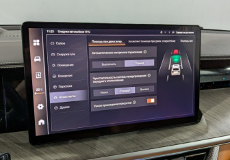 Подержанный автомобиль Tank 500 2023 года (24 фото)