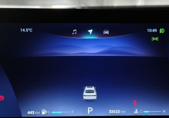 Подержанный автомобиль Chery Arrizo 8 2024 года (18 фото)