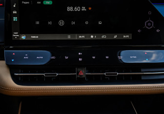 Подержанный автомобиль Changan UNI-K 2024 года (16 фото)