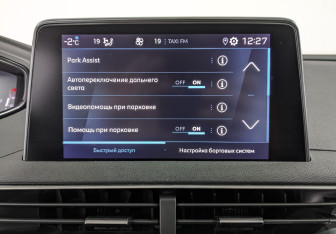 Подержанный автомобиль Peugeot 5008 Suv 2021 года (17 фото)