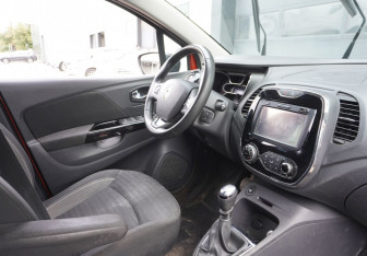 Подержанный автомобиль Renault Kaptur 2017 года (10 фото)