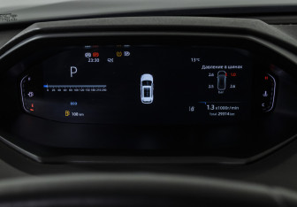 Подержанный автомобиль Changan UNI-S 2024 года (13 фото)