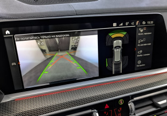 Подержанный автомобиль BMW X5 2021 года (28 фото)