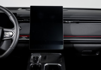 Подержанный автомобиль Jaecoo J7 2024 года (13 фото)