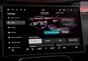 Подержанный автомобиль Avatr 11 2023 года (15 фото)