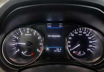 Подержанный автомобиль Nissan X-Trail 2022 года (13 фото)