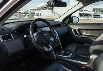 Подержанный автомобиль Land Rover Discovery Sport 2016 года (9 фото)