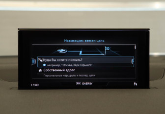 Подержанный автомобиль Audi Q7 2019 года (20 фото)