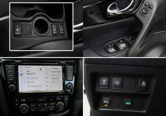 Подержанный автомобиль Nissan Qashqai 2019 года (12 фото)