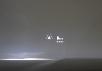 Подержанный автомобиль Exeed VX 2023 года (18 фото)