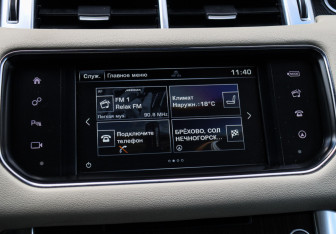 Подержанный автомобиль Land Rover Range Rover Sport 2015 года (21 фото)