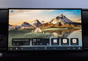 Новый Chery Tiggo 9 2025 (11 фото)