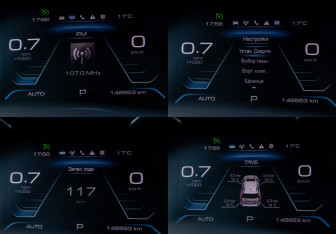 Подержанный автомобиль Haval H9 2022 года (10 фото)