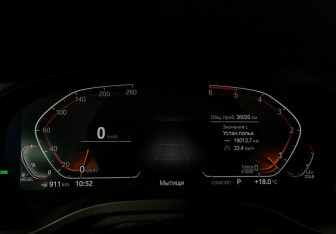 Подержанный автомобиль BMW X4 2019 года (13 фото)
