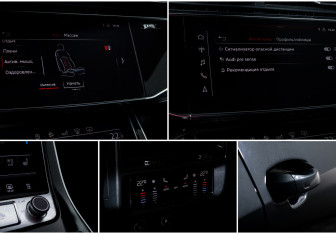 Подержанный автомобиль Audi Q8 2019 года (18 фото)