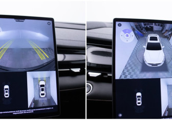 Подержанный автомобиль Geely Preface 2024 года (19 фото)