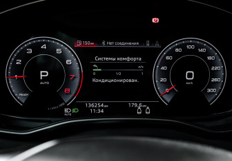 Подержанный автомобиль Audi A7 2021 года (11 фото)