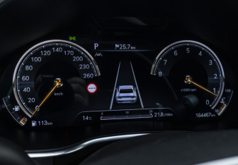 Подержанный автомобиль Genesis G80 2021 года (16 фото)