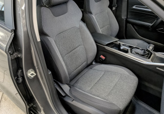 Подержанный автомобиль Geely Emgrand 2023 года (23 фото)