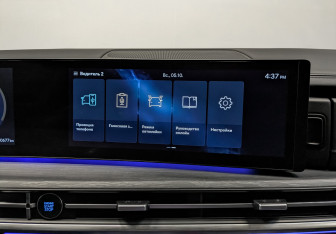 Подержанный автомобиль Hyundai Santa Fe 2024 года (15 фото)