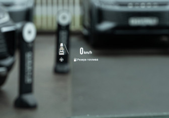 Новый Exeed RX 2024 (8 фото)